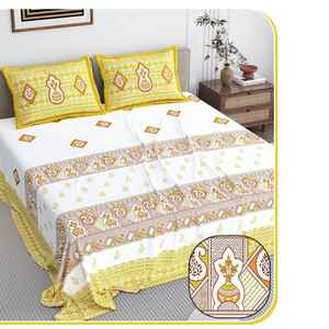 Ensemble de draps de lit 3 pièces en coton de qualité élégante Impression florale solide Style classique Confortable et idéal pour les cadeaux - Product Image 1