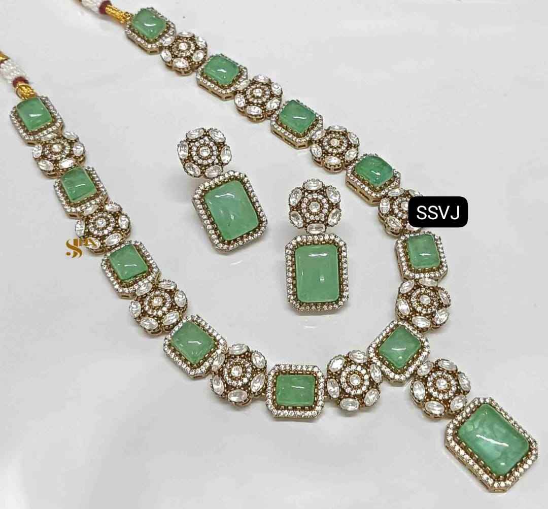 สีมินต์