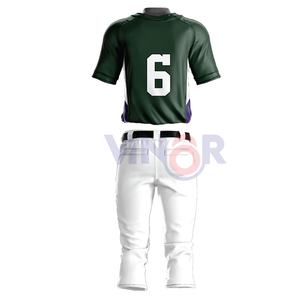 Jersey de béisbol hecho a medida de alta calidad, Material de poliéster, ropa de equipo de alta calidad, uniformes de béisbol de Etiqueta Privada, suyos propios - Product Image 2