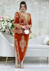 Deslumbrante-Hermosa chaqueta naranja y vestido KARAKOU con cuentas de cristal embellecidas, trabajo Dabka para ropa de fiesta/boda = 2025 - Product Image 2