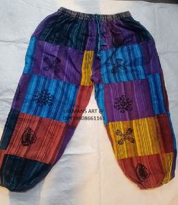 Sarouel patchwork en coton pyjama sarouel en coton pyjama patchwork en coton pyjama indien pyjama patchwork en coton népalais pantalon bohème - Product Image 1