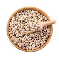 Haricots Chaula Blancs Entiers, Haricots Noirs à Œil Noir, Bruts, 100% Naturels, Séchés, Nettoyés à la Machine, Produit d'Épicerie