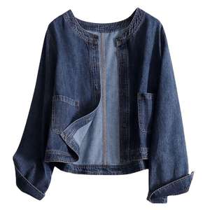 Chaqueta Vaquera Azul Oscuro para Mujer, Tejida en Algodón Ecológico, Estilo Casual Holgado, Estilo Urbano con Rayas a Precios Económicos - Product Image 1