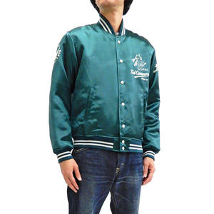 Nouvelle veste universitaire pour homme de haute qualité, couleur et logo personnalisés, col montant, imperméable, coupe-vent, élégante - Product Image 2