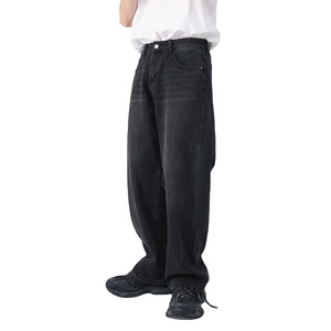 กางเกงยีนส์ขากว้างสำหรับผู้ชายสีดำและสีเทาขากว้างสไตล์ของผู้ชายปรับแต่งได้ตามต้องการ - Product Image 4