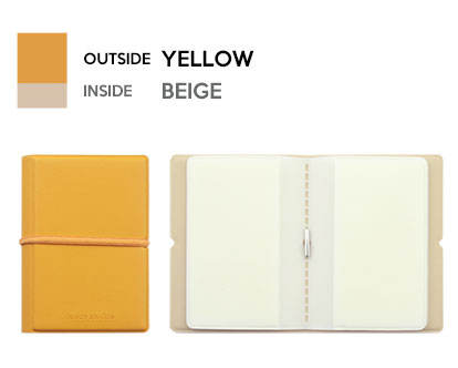 สีเหลือง