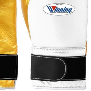 Gants de boxe professionnels en cuir noir et or blanc, avec fermeture velcro au poignet, pour l'entraînement et le sparring, pour hommes et femmes - Product Image 4