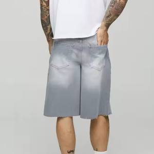 Organique 100% coton Denim lourd Baggy court hommes fermeture éclair braguette droite tissage coupe ample solide fabricant sur demande du client - Product Image 6