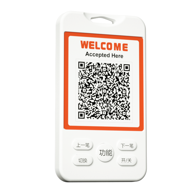 Portable Scan QR Code 4G Payment Soundbox Pocket Payment Machine Pos Terminal