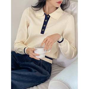 Women's Vintage Mohair <b>Cardigan</b> <b>Sweater</b> with Contrast Collar and Button Trim - Product Image 1