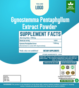 ผงสารสกัดจากพืชธรรมชาติบริสุทธิ์100% การปลูกแบบธรรมชาติจากอินเดียผงสารสกัดจากทุเรียนเทศ - Product Image 2