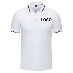 Camiseta Polo para Hombre con Cuello Solapa y Logotipo Personalizado al por Mayor, Nuevo Diseño 2026, Camiseta Polo para Hombre 100% Algodón - Product Image 1