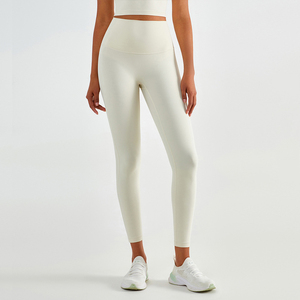 Leggings de yoga souples pour femmes, taille haute, sans couture avant, avec poche, effet push-up, en nylon et élasthanne à 19%, pour la salle de sport et le fitness - Product Image 2