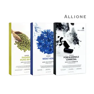 ALLIONE NAMASK Radiance 녹두 마스크/촉촉한 허브 마스크/모공 & 링클 숯 마스크 5 in One Pack- Made in Korea