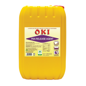 Huile de cuisson végétale raffinée à l'oléine de palme 100% pure, biologique et naturelle, en vrac, en provenance d'Allemagne - Product Image 1