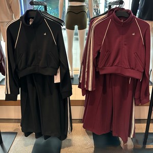 Nuevo Conjunto Deportivo Casual de 3 Piezas para Mujer, Talla Grande, Tejido de Punto, Chaqueta, Pantalones Deportivos y Falda con Capucha, Logotipo Frontal, Cintura Elástica - Product Image 2