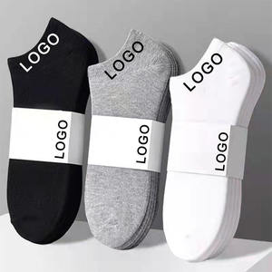 Chaussettes pour hommes de haute qualité, confortables, en coton mélangé auto-chauffant, résistantes aux accrocs, couleur unie simple, logo personnalisé, décontractées, été - Product Image 2