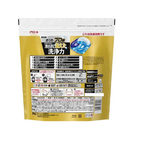 สำหรับเอเรียลเจลบอลโปรพาวเวอร์น้ำยาซักผ้ารีฟิล77ชิ้น4แพ็คสำหรับเครื่องแต่งกายใช้ในญี่ปุ่น - Product Image 2