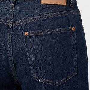 Pantalons en jean pour femmes, logo personnalisé, coton de haute qualité, lavé, coupe droite, ample, jambes larges, taille haute, grande taille, pantalon de qualité supérieure - Product Image 5