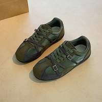 Baskets décontractées polyvalentes pour femmes en cuir véritable, style rétro color block, avec talon compensé invisible, Nouvelle collection Automne 2026, Stock international