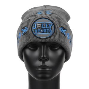 Bonnet femme en tricot doux 300GSM gris avec broderie bleue, logo personnalisé, chapeau chaud style streetwear hiver, bonnet jacquard. - Product Image 1