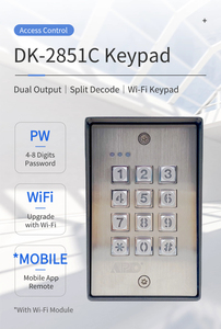 Bàn phím điều khiển truy cập độc lập DK-2851C (P0) Đầu ra Rơle kép với vỏ kim loại keytop chống nước thời tiết - Product Image 4