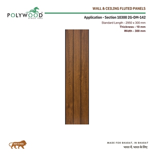 Paneles de Rejilla Decorativos para Techo y Pared de PVC, Duraderos, Ecológicos, Resistentes al Fuego, Impermeables y Acústicos para Interiores Comerciales - Product Image 2