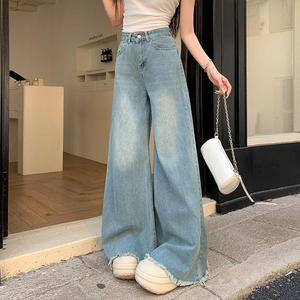 Pantalon en jean rétro tendance pour femmes, taille mi-haute, jambe large, effet amincissant, style droit, écologique, automne/printemps/été - Product Image 5