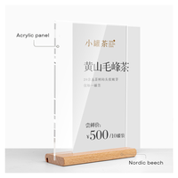 Promotion : Présentoir en acrylique A4, A5, A6, vertical/horizontal, vierge, avec base en bois pour magasin, bureau, événement
