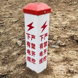 Reflective <b>White</b> Fiberglass Buried Warning <b>Marker</b> Post for Water Gas Electric Utilities-Durable Corrosion-Resistant - Product Image 4