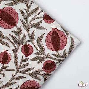 Nouvel Arrivage Thulian Rose Artichaut Vert Inde Bloc Impression Tapis Fleur Impression Table Décor Réutilisable Tapis Coton Tissu - Product Image 3