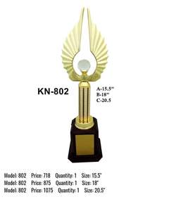 Trofeo de aluminio duradero al mejor precio de fabricación india para honrar la excelencia en educación, atletismo y lugar de trabajo - Product Image 2