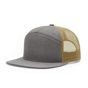 Venta al por mayor personalizado adulto 6 paneles de cuero parche Logo perfil bajo Richardson 112 malla Snap Back gorra de camionero sombrero - Product Image 4