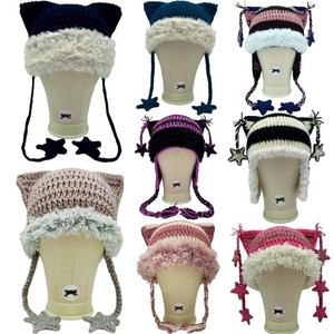 Nuevo Gorro Tejido a Mano con Orejas de Gato y Rayas Estrelladas, Protección para las Orejas, Moderno y Versátil para Halloween - Product Image 1
