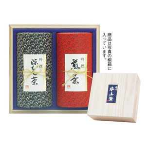 ชาฮอนยามะ เอซาย - Product Image 1