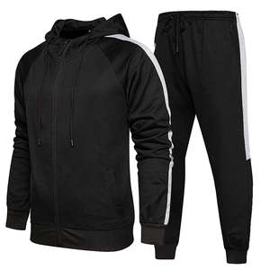 ชุดวอร์มลำลองผ้าฝ้ายคุณภาพสูง น้ำหนักมาก ใส่ได้ทั้งชายและหญิง ดีไซน์ 2 in 1 ระบายอากาศได้ดี สวมใส่สบาย ทันสมัย เหมาะสำหรับการฝึกซ้อมและวิ่งจ๊อกกิ้ง - Product Image 1