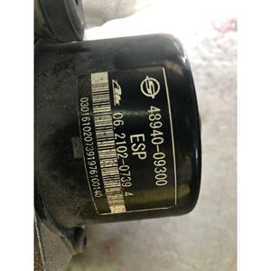 ABS SSANGYONG Actyon 1ère Série 48940-09300 D20DT Diesel 2000 (06>) - Product Image 3