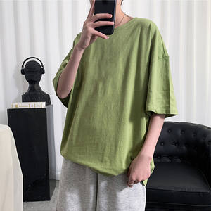 Camisetas de Hombre al por Mayor de Alta Calidad, Hombros Caídos, Manga Corta, Tejido de Punto, 100% Poliéster, Impresión de Marca Personalizada - Product Image 3