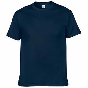 Camiseta personalizada de diseñador para hombre, de secado rápido Camiseta deportiva, transpirable, algodón, Spandex, patrón sólido, cuello deportivo, camiseta para correr - Product Image 4