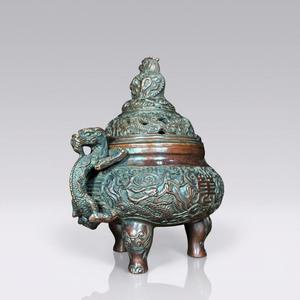 Quemador de Incienso Tradicional de Latón para Decoración del Hogar u Oficina, Quemador de Bakhoor con Diseño Personalizado, Natural y Duradero - Product Image 5