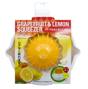 Presse-agrumes manuel portable en plastique PP durable Passe au lave-vaisselle Multifonction Ménage Commercial Ensemble d'outils de cuisson au citron - Product Image 1