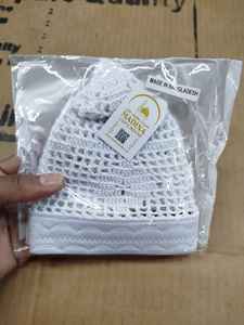 Gorros Kufi para Hombre a Precio Económico, Tejidos a Mano, Bordados, Gorro de Oración Musulmán, Algodón Premium con Banda, Ecológico, Ajustable - Product Image 4