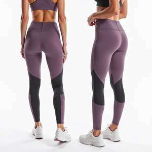 Pantalon de gymnastique à taille haute pour femmes avec motif solide et extensible pour le fitness et la course. - Product Image 3