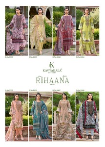 Elegante Salwar Kameez de Algodón para Mujer, Precio Económico para Fiestas, Venta al por Mayor, OEM, ODM, Pedido Personalizado, Exportación Directa de Fábrica, Neeta Creation - Product Image 6