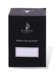 Caja de Perfume de Lujo con Logotipo Personalizado |   Caja de Regalo Cosmética de Cartón con Diseño Impreso para Empaque de Perfume en Aerosol - Product Image 3