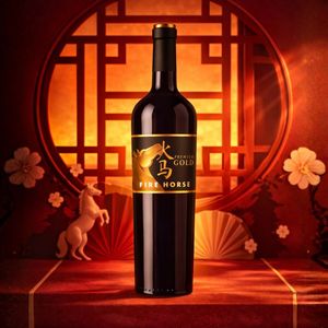 Fire Horse - Vin rouge premium trivariété |   Tempranillo & Syrah & Garnacha 13,5% ABV 750ml |   Vin rouge espagnol - Product Image 2