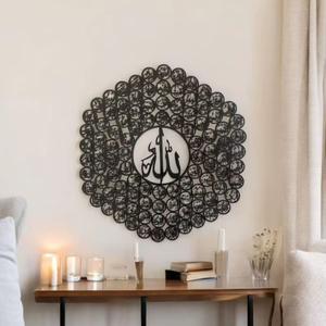 Espejo de pared islámico personalizado moderno, decoración islámica grande para el hogar con caligrafía árabe - Product Image 1