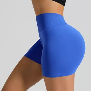 Shorts Deportivos Cómodos para Mujer 2025, de Nailon y Spandex, Cintura Baja, Levanta Glúteos, Control de Abdomen, Cintura Elástica, Secado Rápido - Product Image 6