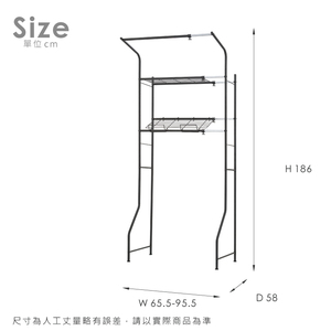 ชั้นวางของโลหะสีขาว2ชั้นแบบทันสมัยปรับได้และติดตั้งได้เข้ามุมเพื่อความสะดวกในการจัดเก็บเครื่องซักผ้าในโรงแรม - Product Image 5