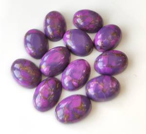 3x5mm-20x30mm ขัดรูปไข่สีเทอร์ควอยส์ทำจากทองแดงสีม่วงแบบพิเศษสำหรับทำเครื่องประดับ - Product Image 4